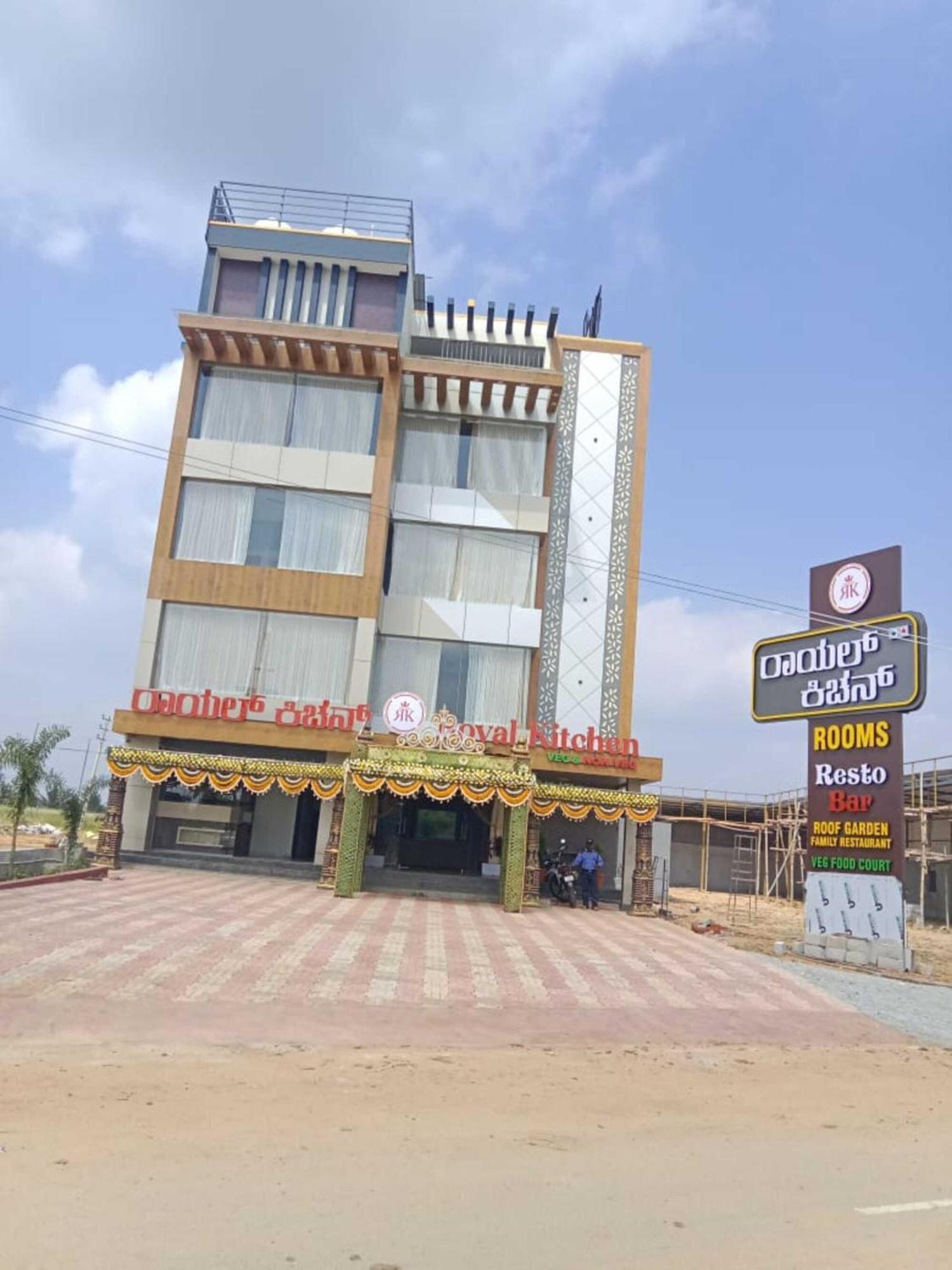 Royal Kitchen Hotel Hirisave Luaran gambar